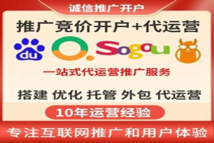 360信息流广告在汽车行业的营销策略